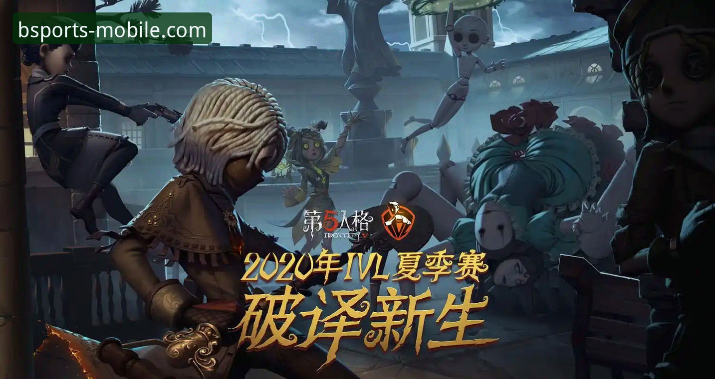 爆冷夺冠与平台体验：孙笑薇的逆袭之路与B体育手机版安卓渠道必备的观赛深度解析