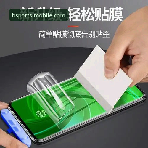 BSports体育平台手机版下载与安装操作教程