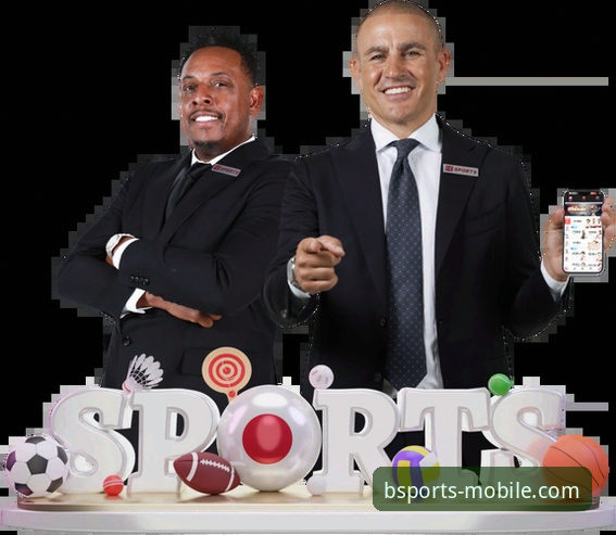 揭秘BSports体育平台：B体育安卓版免费下载推荐背后的真相